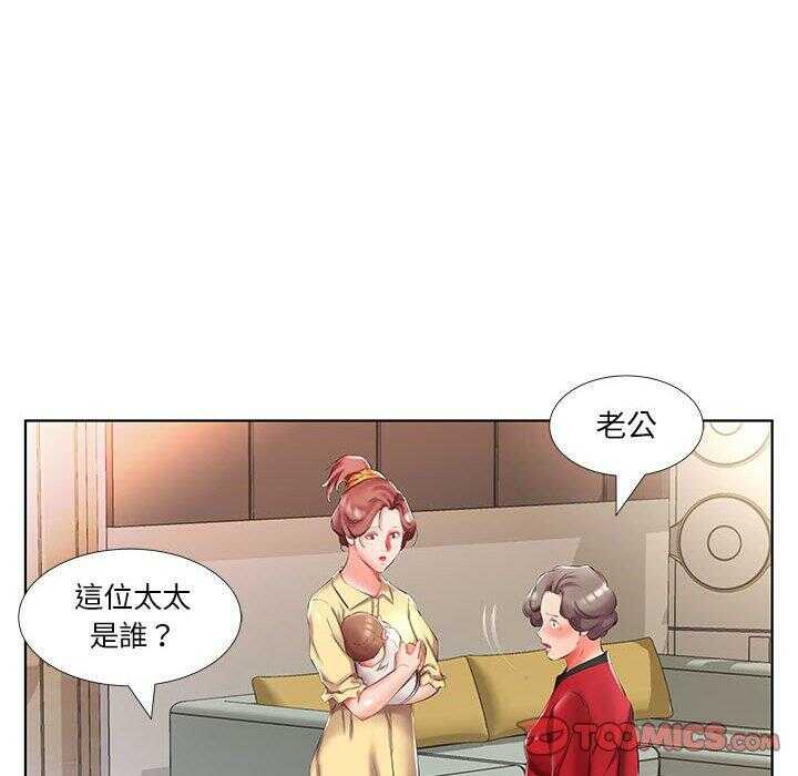第23张