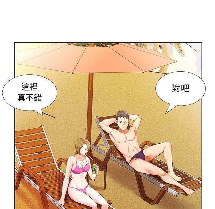 第45张
