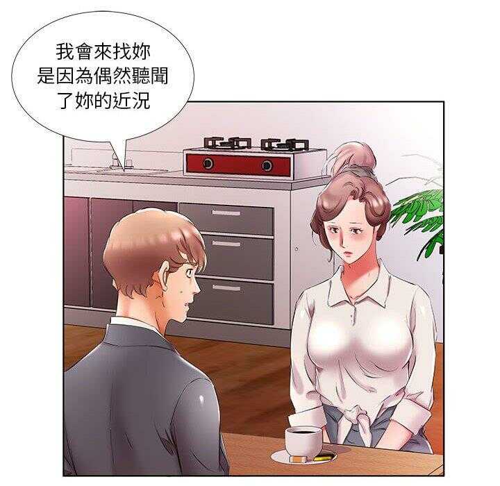 第68张