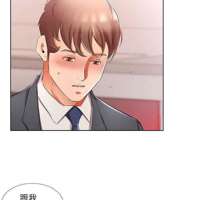 第74张