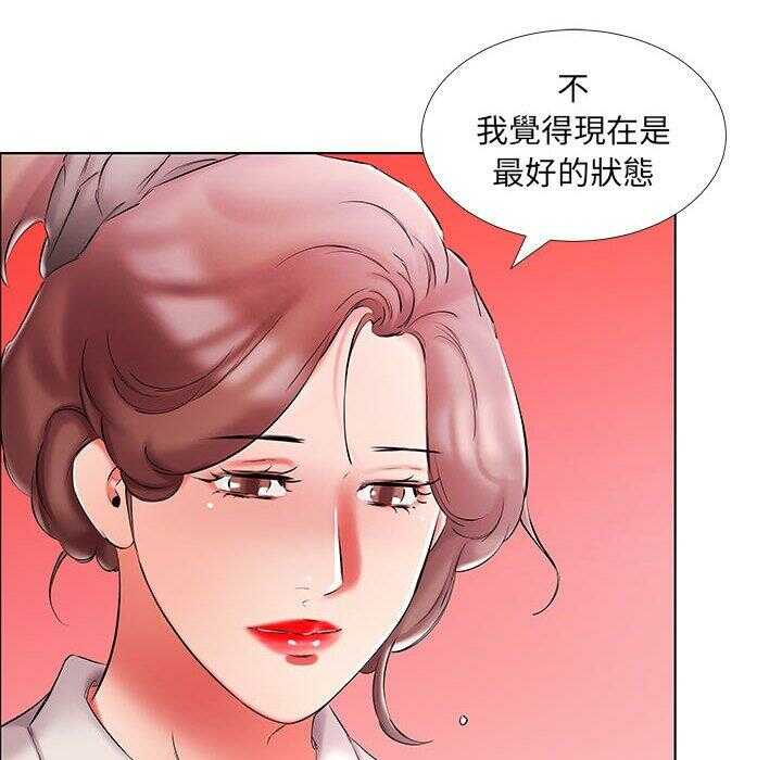 第78张