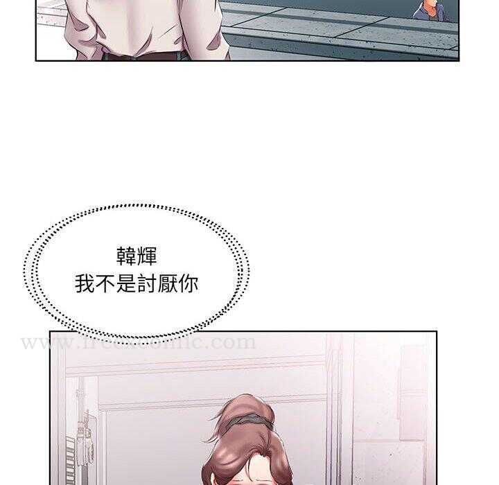 第86张