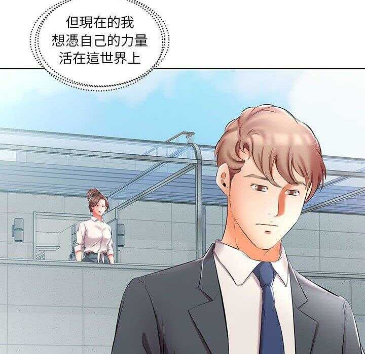 第88张