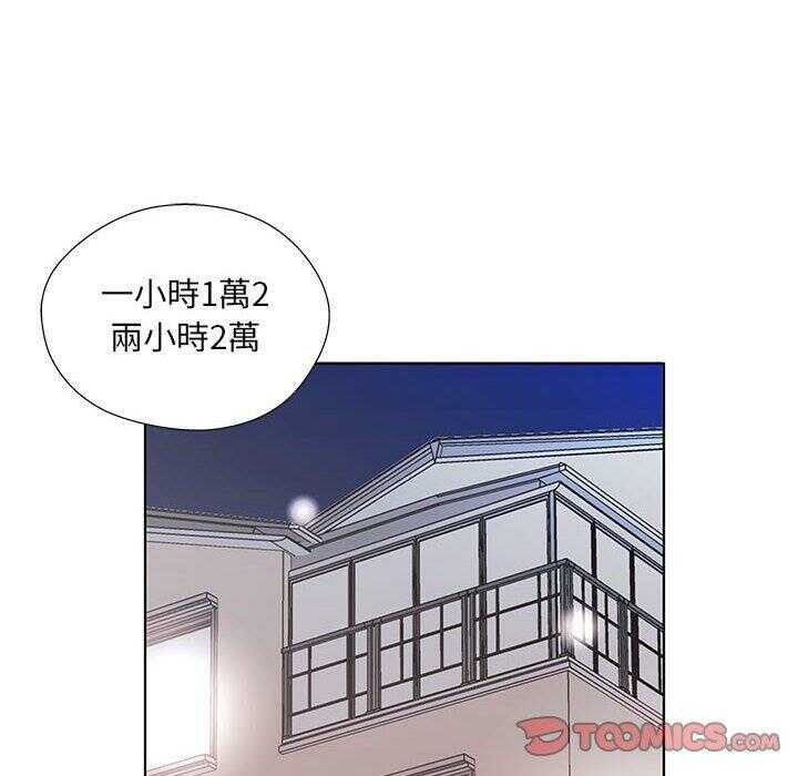 第35张