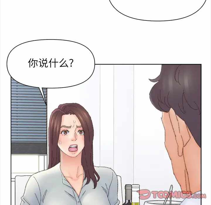 第83张