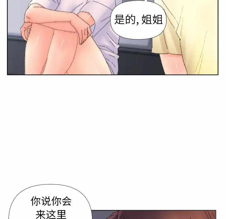 第93张
