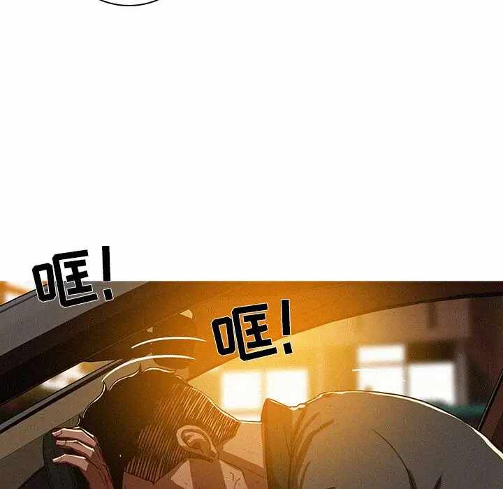 第24张