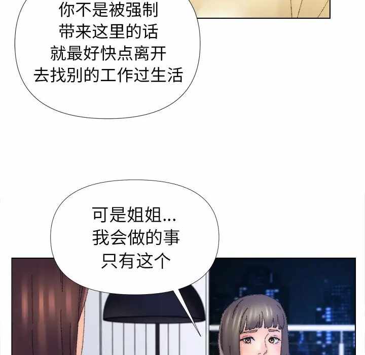第96张