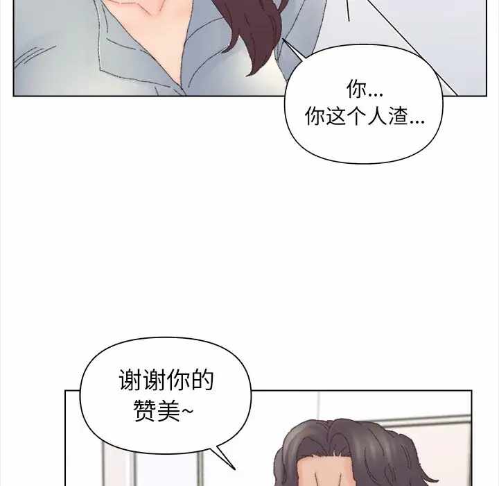 第87张