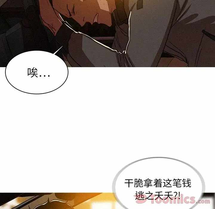 第25张