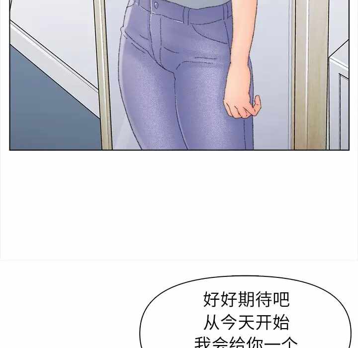 第91张