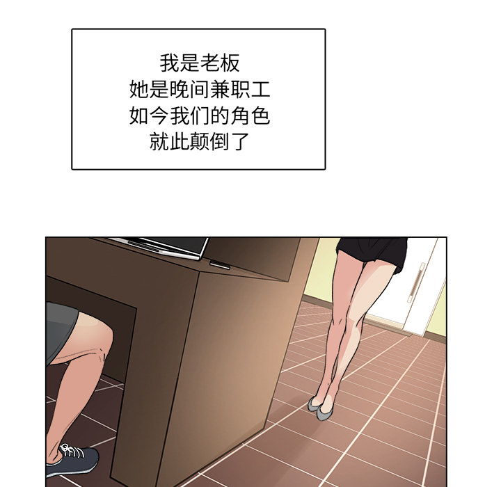 第67张