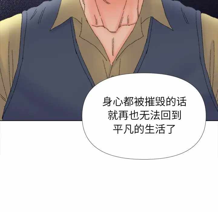 第102张