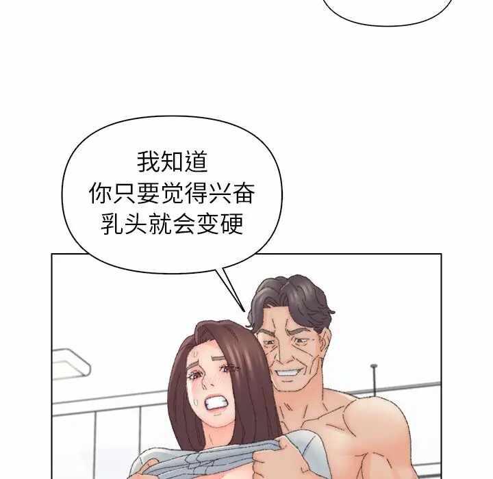 第96张
