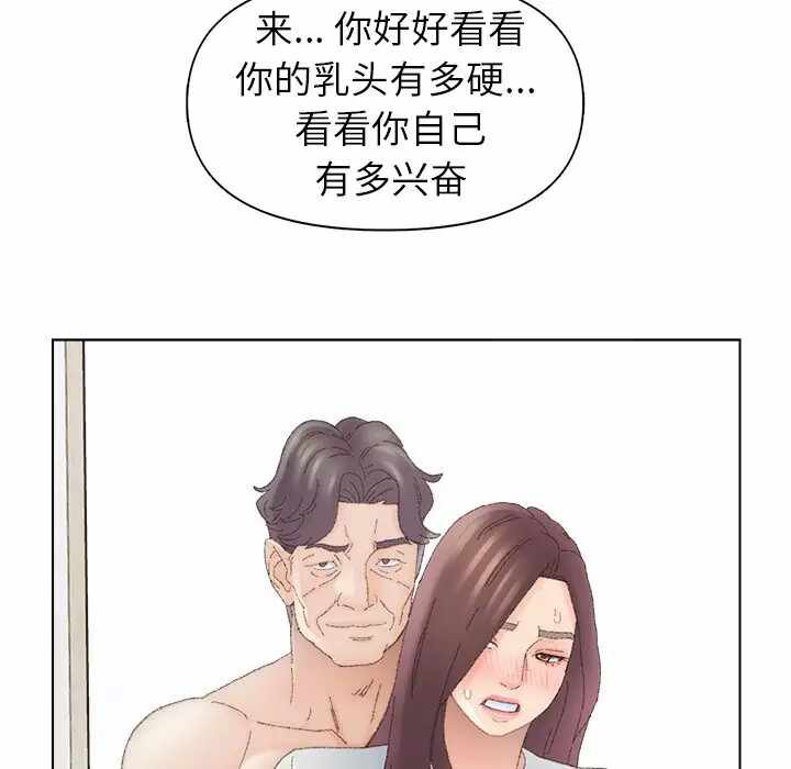 第99张
