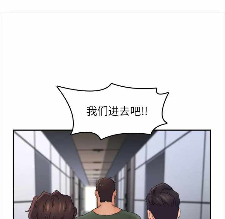 第13张