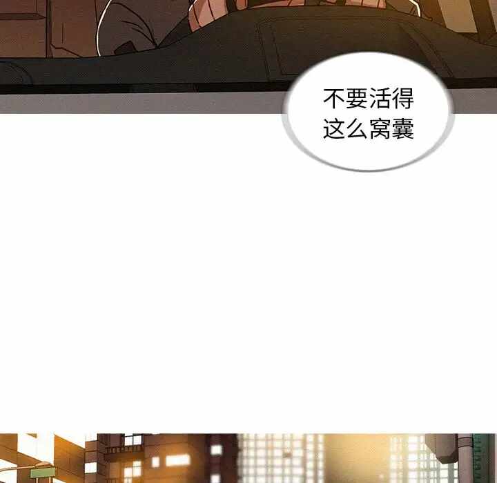 第30张