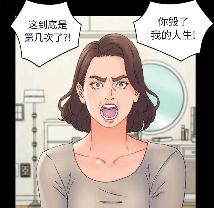 第56张