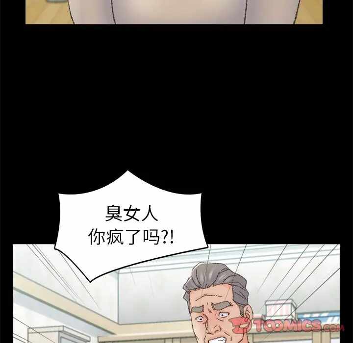 第57张