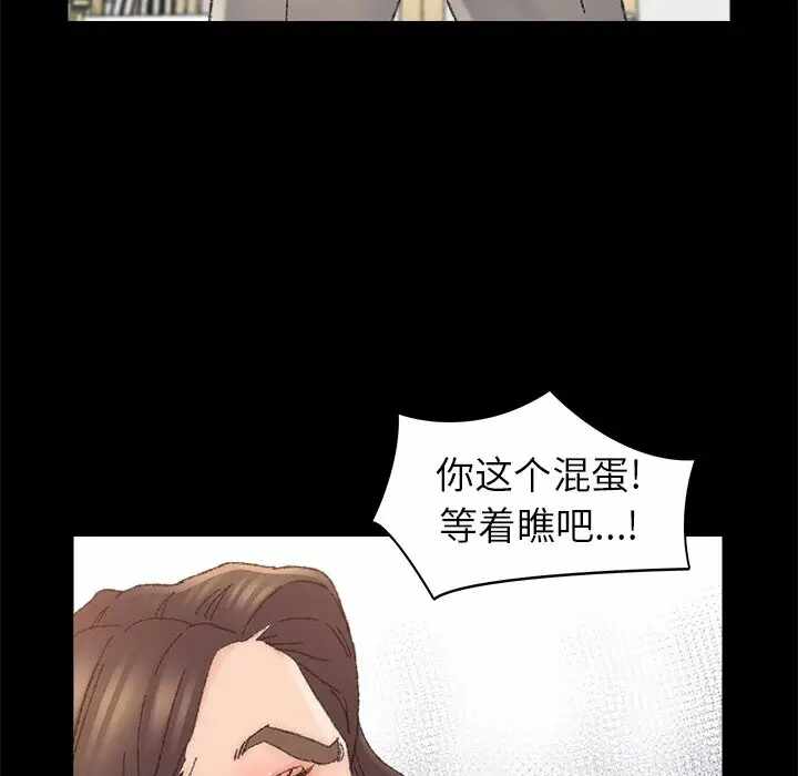 第63张