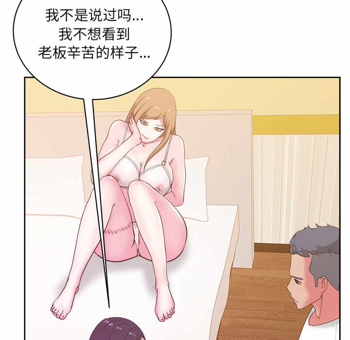 第29张
