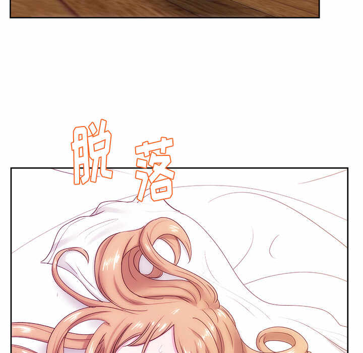 第32张