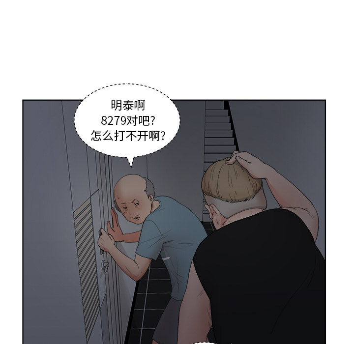 第7张