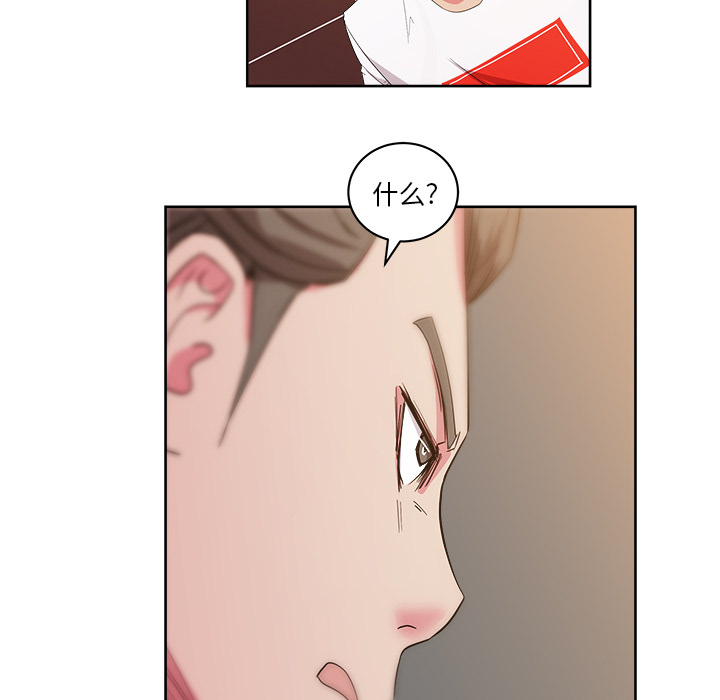 第94张
