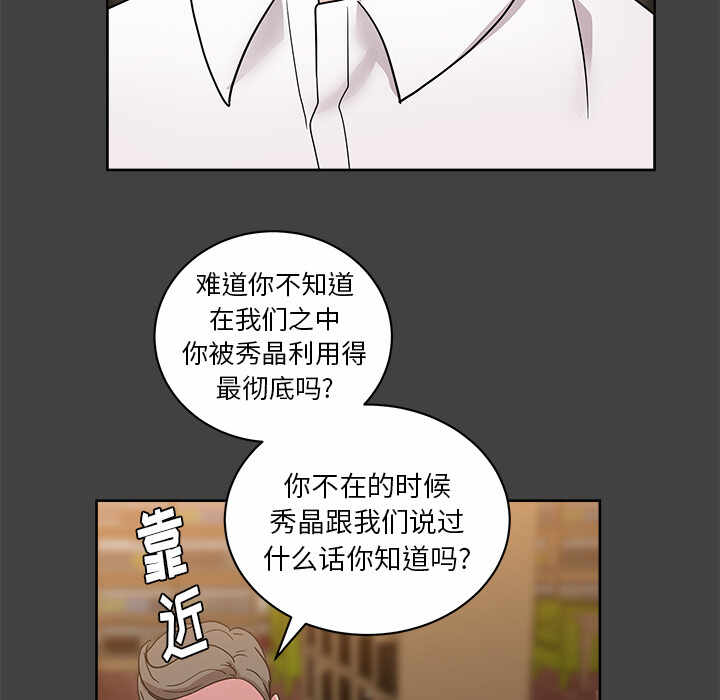 第2张
