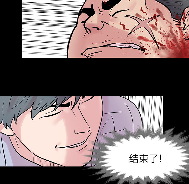 第33张