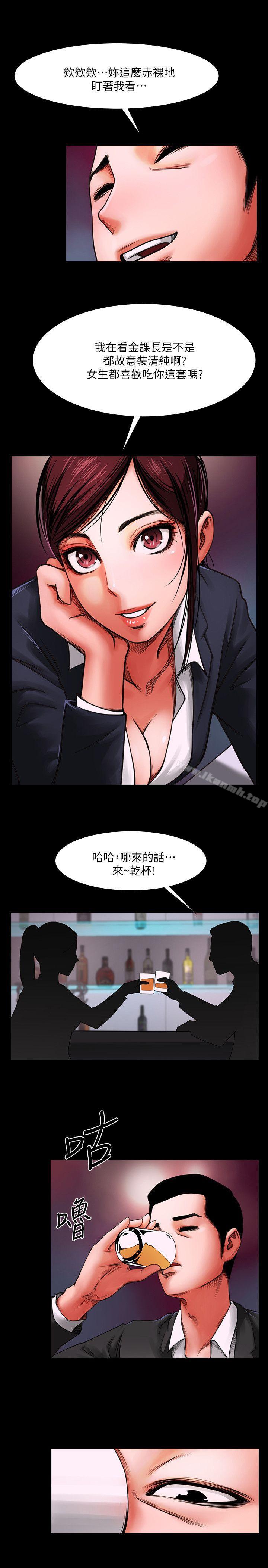 第29张