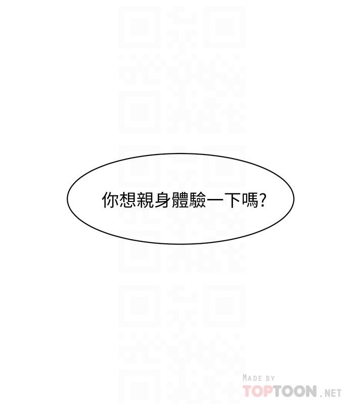第16张