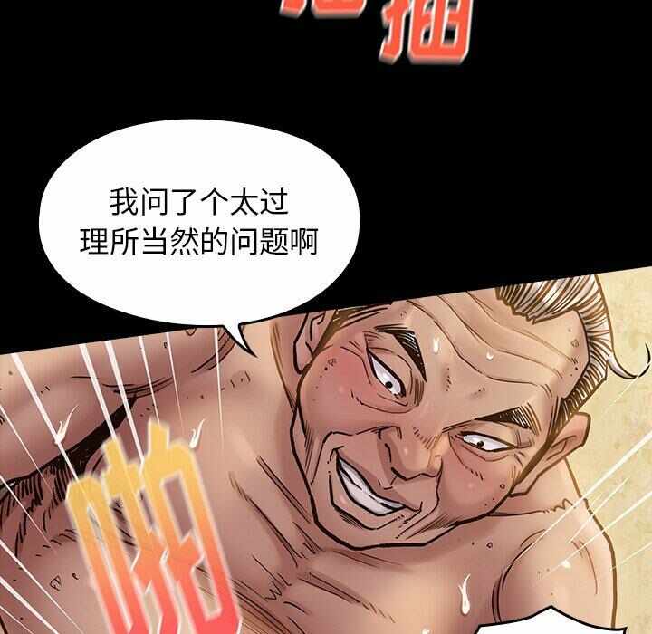 第35张