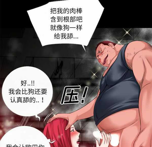 第81张
