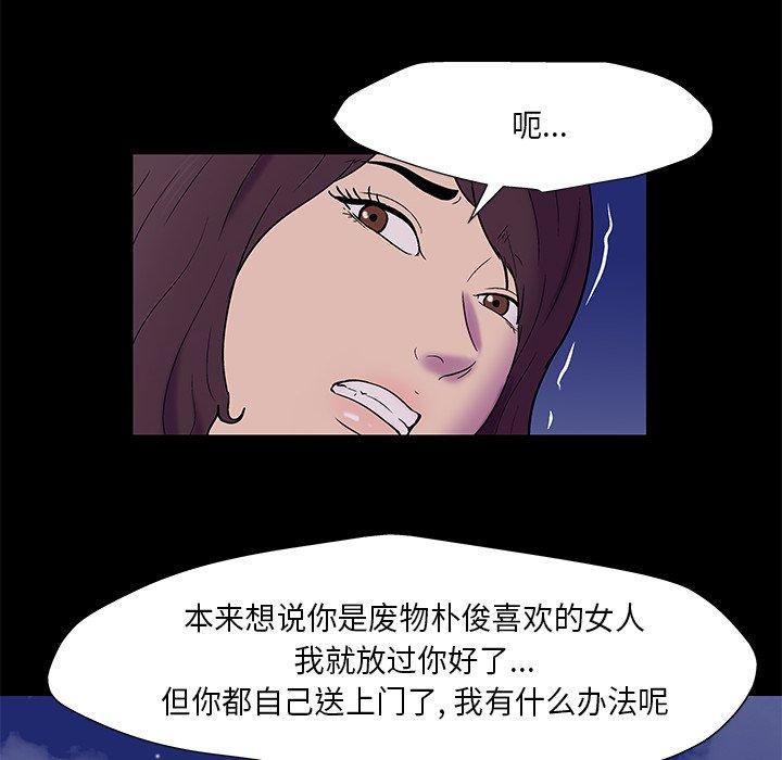 第29张