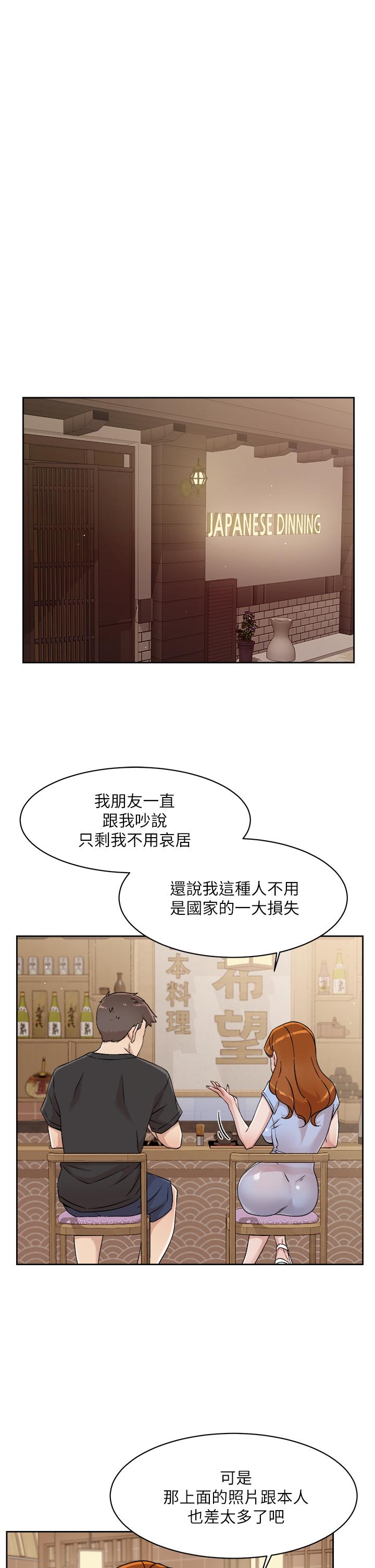 第5张