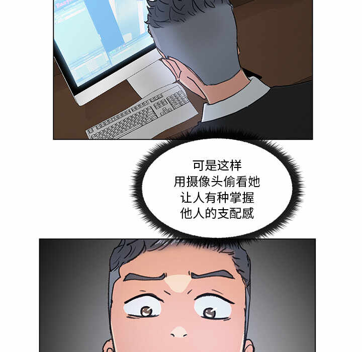 第33张