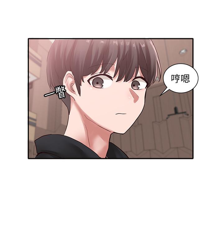 第27张