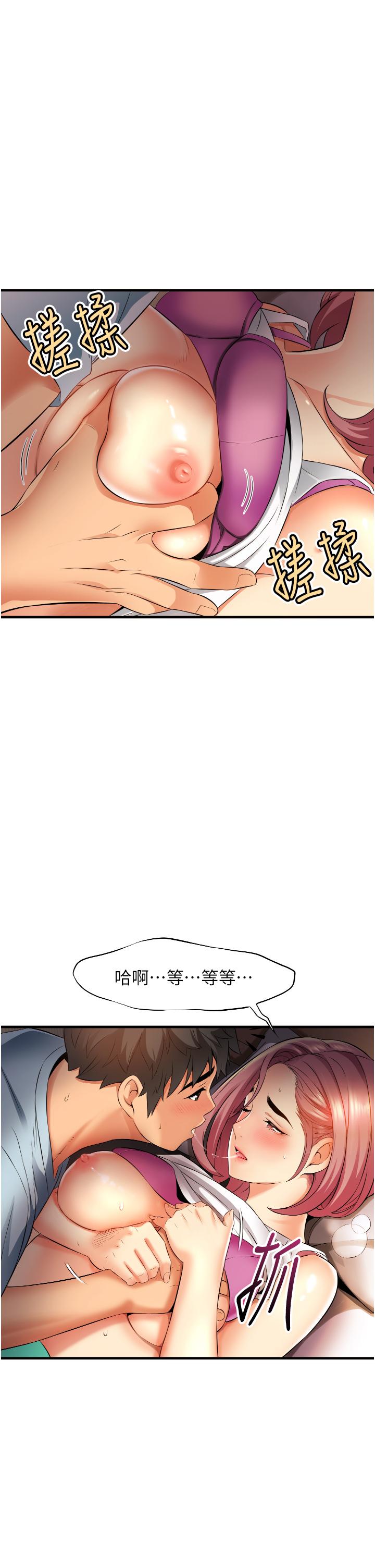 第5张