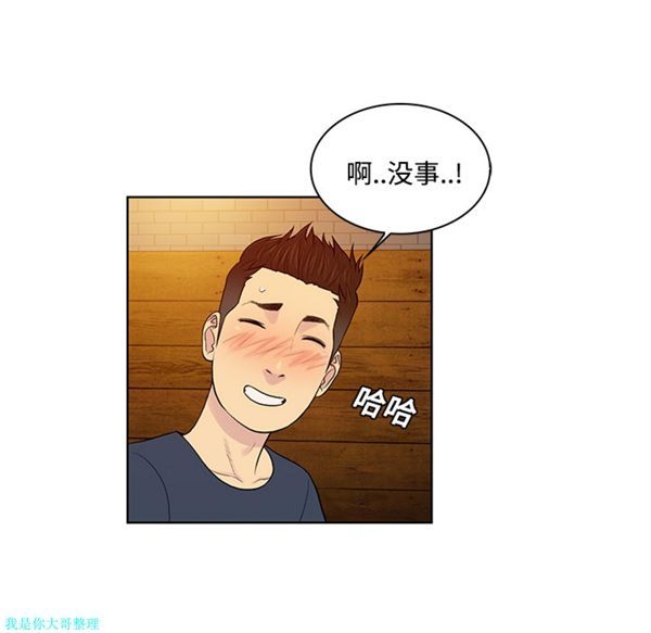 第85张