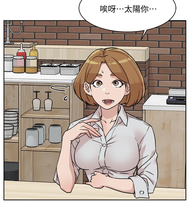 第34张