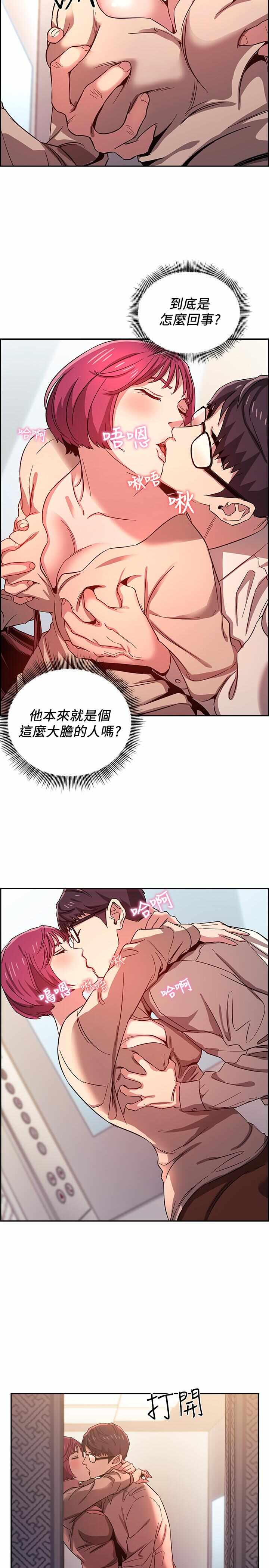 第24张