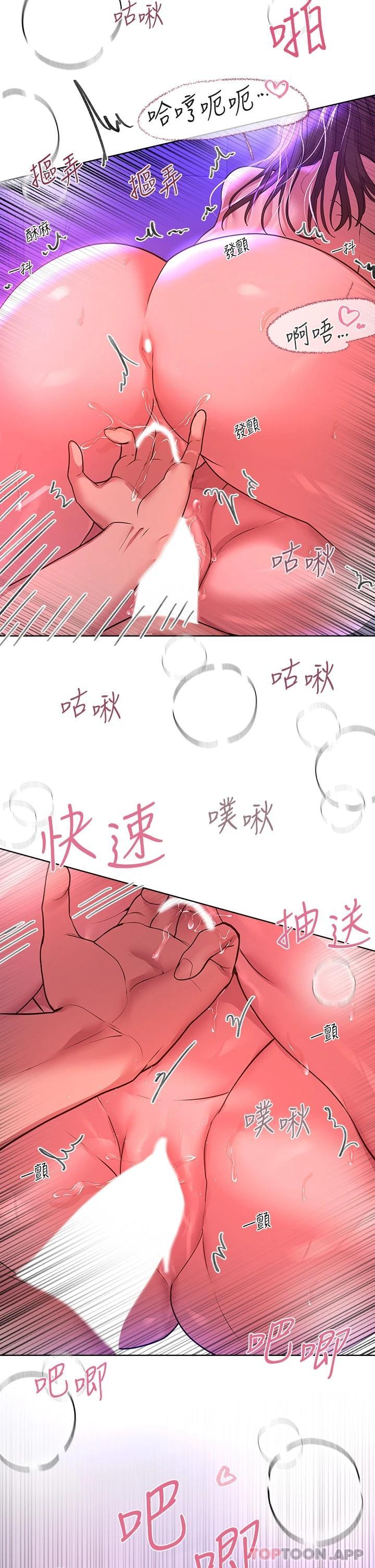 第34张