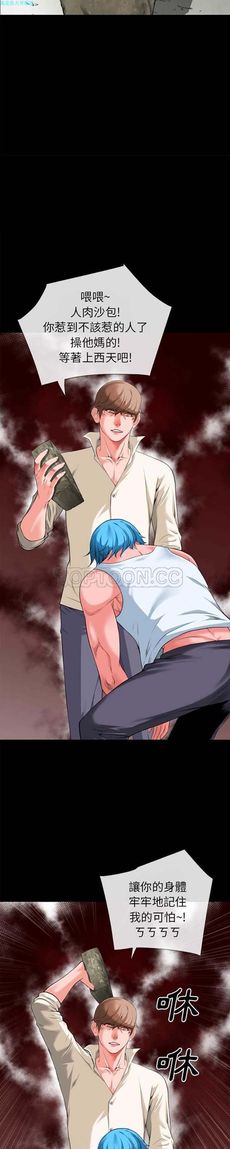 第8张