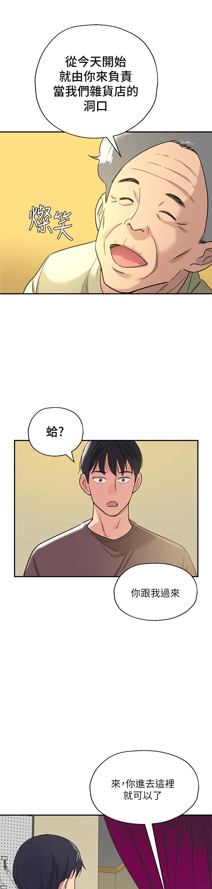 第47张
