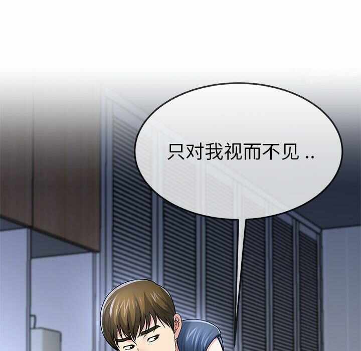 第116张