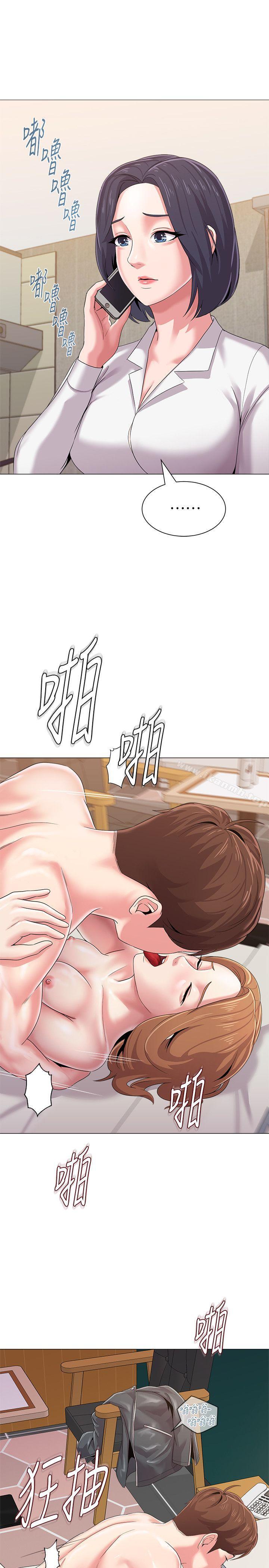 第41张