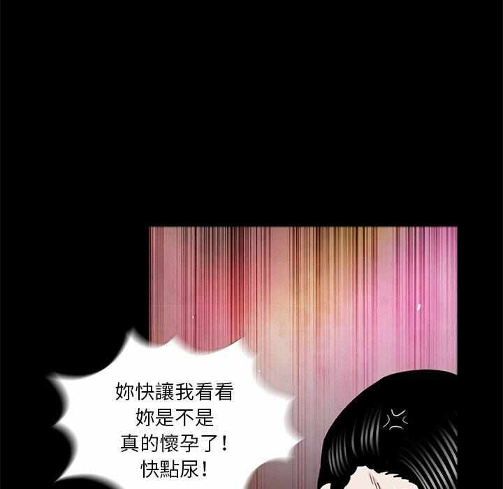 第57张