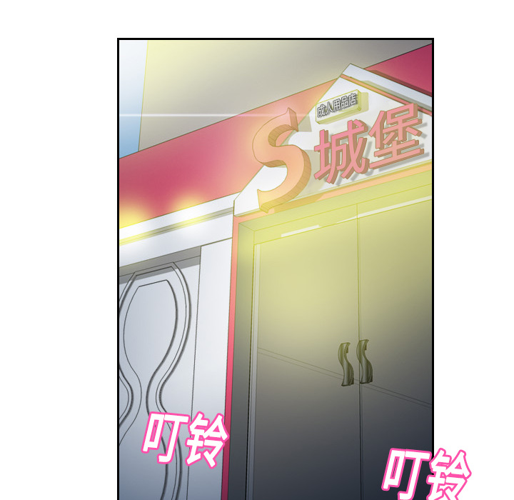 第110张