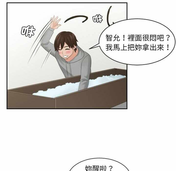 第85张